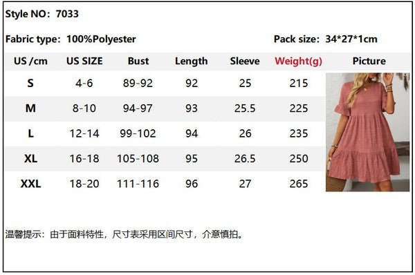 RUFFLE SLEEVE A-LINE TIERED DRESS